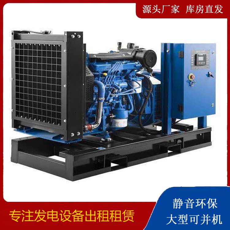 呈贡出租发电机 潍柴发电机一定要预防通风管道的堵塞和灰尘