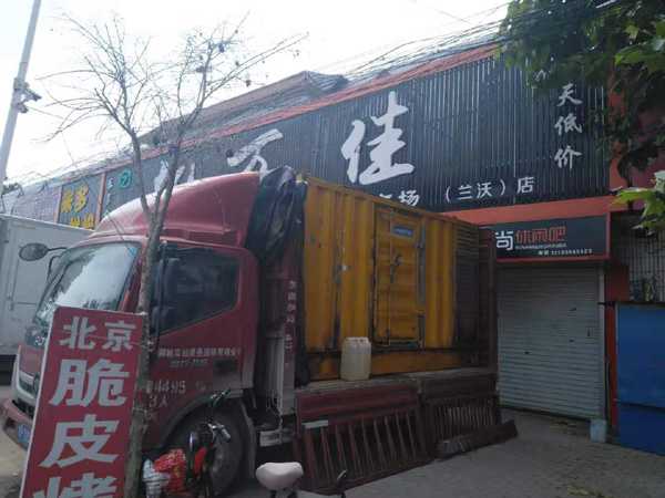 呈贡出租发电机-汽油发电机油耗怎么计算