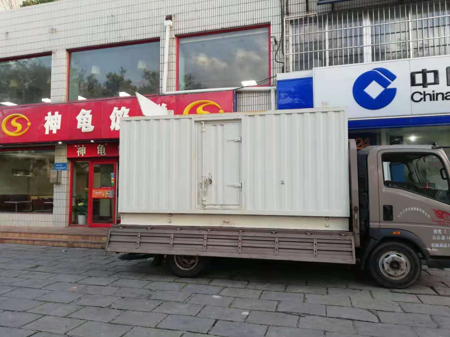 呈贡出租发电机-柴油发电机组错误的启动方式