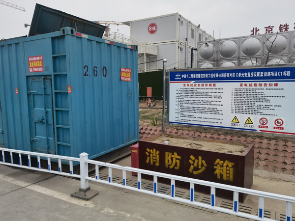 呈贡发电机租赁-电缆长度过长会对 100KW 发电机造成哪些影响？